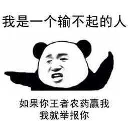 搞笑段子最近肉价又涨了,老妈说这肉价再涨,我自己去养两头猪去...