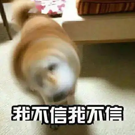 表情包今天想我了没