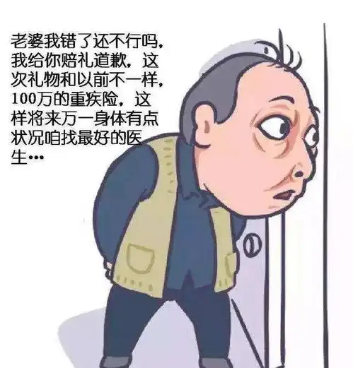 西安搜才社保代理独立户托管有什么好处