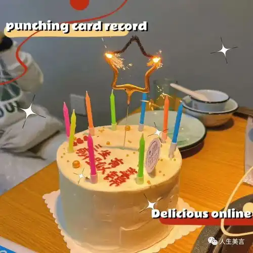 女朋友生日文案高级ins,祝爱人生日快乐唯美句子