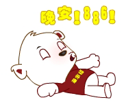 测试一个超长简介的文章