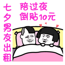 测试一个超长简介的文章