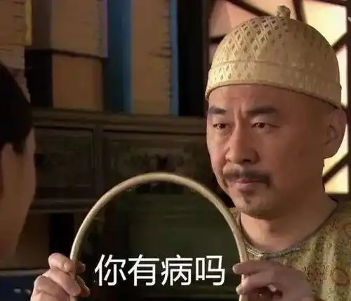 一瓜三吃王力宏事件最全科普吃瓜大集合