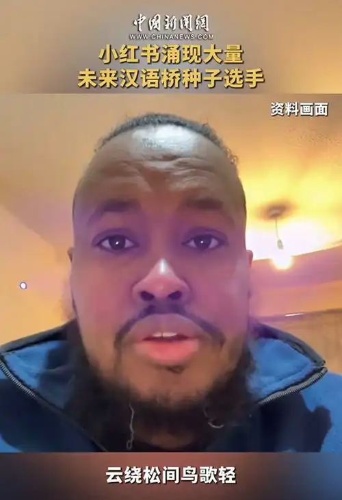 形势大逆转,外国人开始扎堆学中国文化了