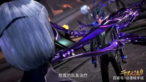 斗罗大陆最惨的四女人,一个被唐三打伤,还有一个留下阴影