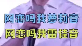 瑶族特色主题表演