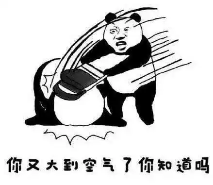 王者荣耀你上不去王者,除了技术原因,跟心态也有关系