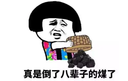 开心一笑开网店,不小心把2000块钱的包包设置成了50包邮