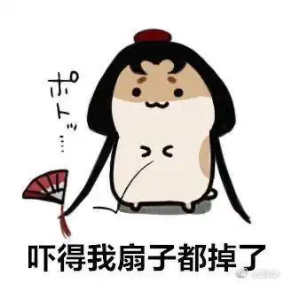 第五人格小up,日更,求关注qwq