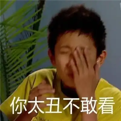 最新出炉带字聊天斗图表情包幸运能遇到一个温柔的人....