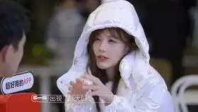 张嘉倪现场做立即绞杀的表情包,一个眼神就令人折服,好厉害