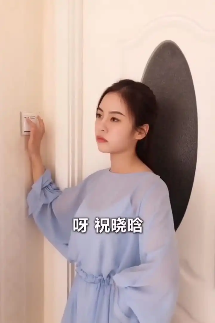 女儿为了确定爸爸在厕所,就把灯关了,也是没谁了