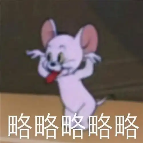 表情包人间小苦瓜有趣表情合集