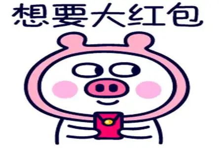 幽默笑话我对新来的女同事一见钟情,整整一上午都魂不守舍的