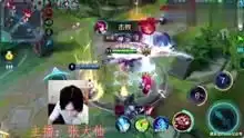 王者荣耀爆笑团团宠百里玄策最讨厌的人竟然是他游戏高清正版视频在线观看爱奇艺