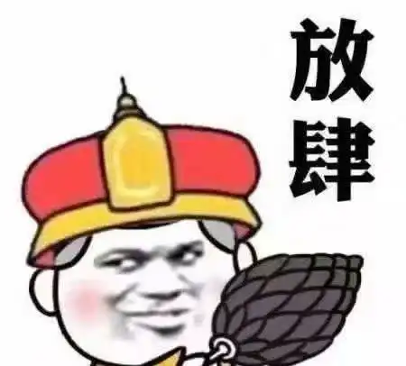 幽默段子前几年,我二叔家里养了好几头猪