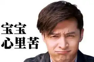 霍建华是小三原来澎湖湾才是真爱