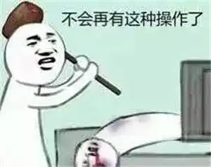 帅不过三秒百度李彦宏首秀无人驾驶,结果......