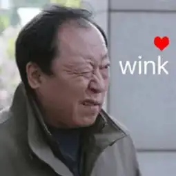可爱比心的表情包