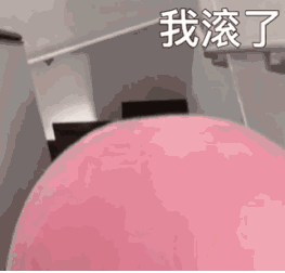 自我介绍文案,看完心都被萌化了