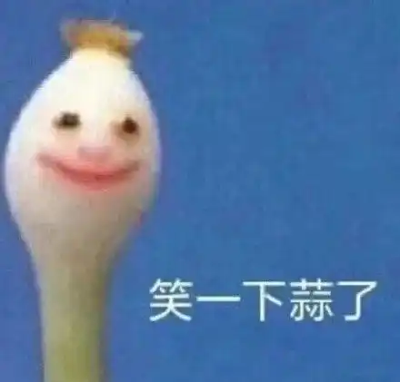 全国网友的年夜饭崩塌现场,你点开看下,不要光顾着哈哈哈哈哈