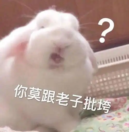 搞笑gif开心一刻这妹子比不过你啊
