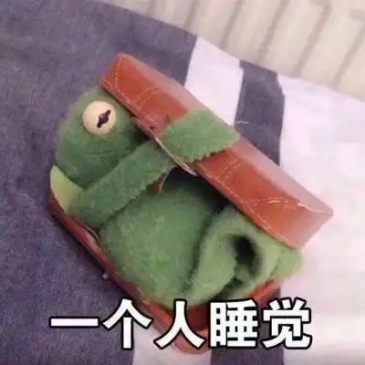 套图紧紧抱住可怜的自己