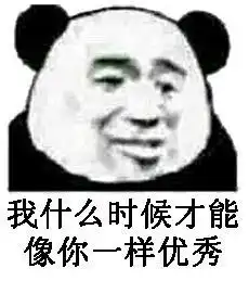 开心一刻,搞笑笑话内涵段子,租女朋友回家过年,幽默风趣神反转