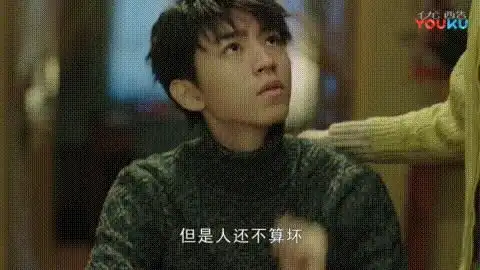 王俊凯天坑鹰猎
