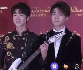 tfboys蜡像诡异表情不忍直视三人强颜欢笑王俊凯的嫌弃写在脸上