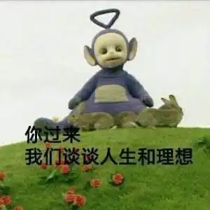 南方人眼中的北方澡堂