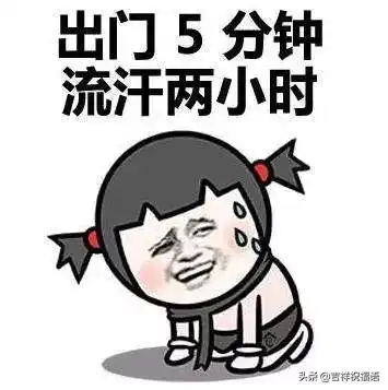 春天漂亮好看早上好图片鲜花带字,早晨好幸福暖心问候语表情图片