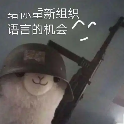是我不够马蚤吗