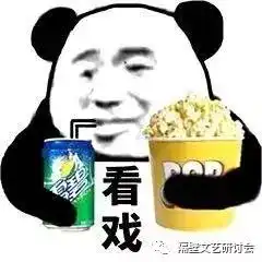 徐海乔开撕醉玲珑剧方,明星和剧组相爱也相杀