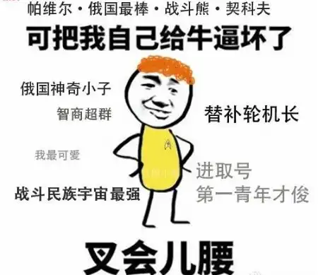 苏州金字塔建筑背后的日籍华人建筑师,堪称最强乙方