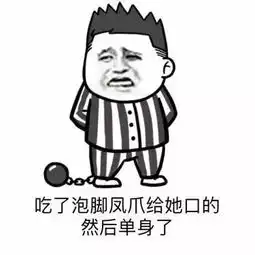 第一次被口是什么样的感觉