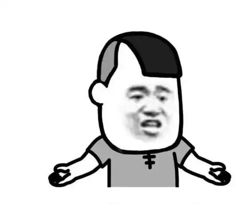 开心一刻笑话在幼儿园当老师时,有个老大爷看大门