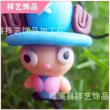 首页广东佛山心诺毛绒玩具厂主营毛绒玩具毛绒公仔毛