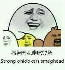 谁有微信能让人不刷屏的表情图片或图片,像全微信最丑的什么的