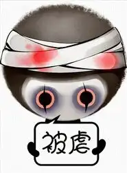 提牌男孩搞怪qq表情下载素材下载城