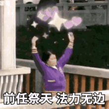 表情包丨要不要跟我做朋友