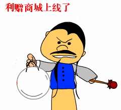 求答案,你儿子是我儿子的爸爸,那我是你的什么