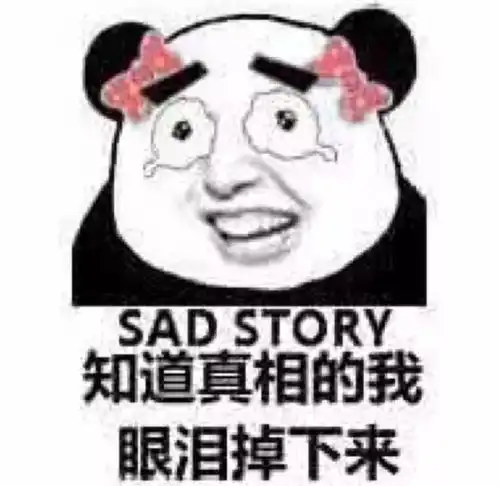 败家澳洲政府花了1500万搞了件大事结果全打水漂了...纳税人的钱,就是这样浪费的...