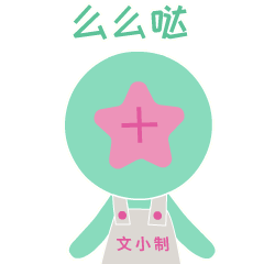 狐小妹跑盘迎来新网红嘉宾渭南精装有惊喜这阳台很难不爱
