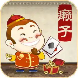最新入库手机游戏手机游戏下载手机游戏破解版下载好玩的手机游戏下载96u手游网