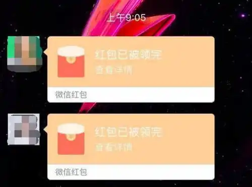 转账撤回自制表情包老人指南...微信不吭不响的退出了这些功能太实用了