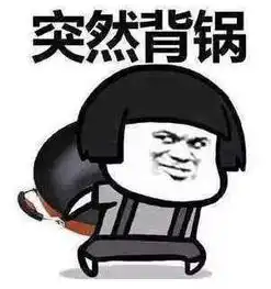 抵制山寨钓友们购物时请认准天猫汉鼎户外旗舰店