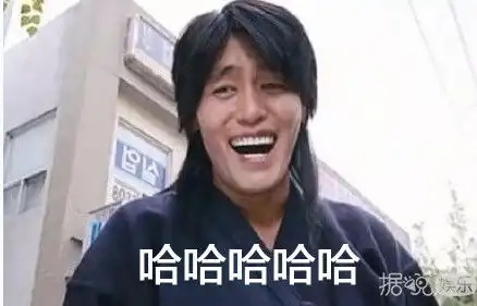 自己的表情包被恶搞怎么办金馆长张学友心太大了