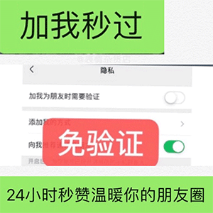4.29表情包丨喔唷要跟我吵架是吗