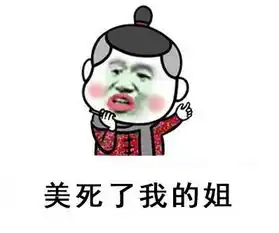 今天北京上海的强迫症们都不好了原因竟是这一点